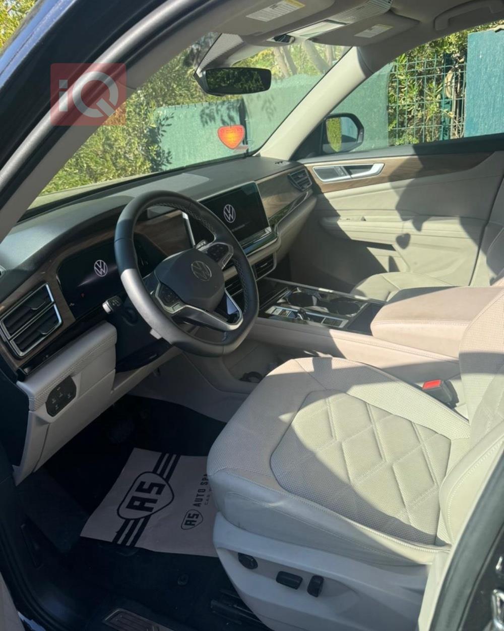 ڤۆڵکسواگن ئەتلەس